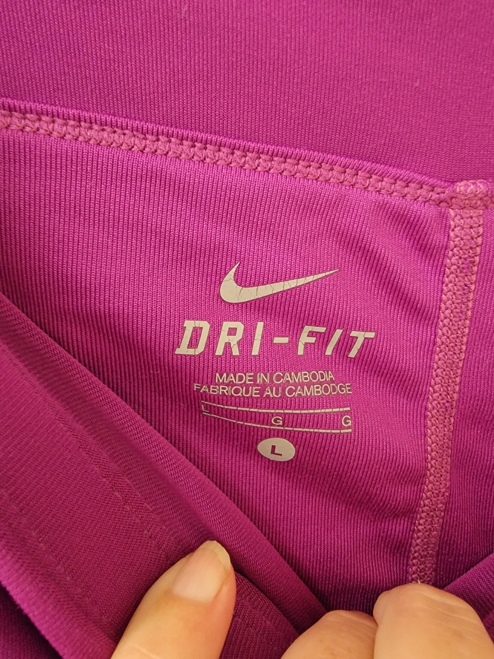 Nike bright purple